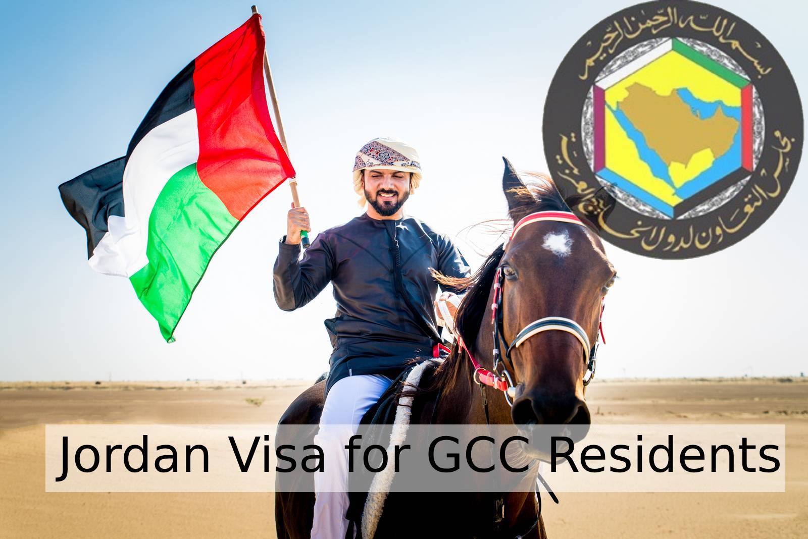 Jordan Visa for GCC Residents